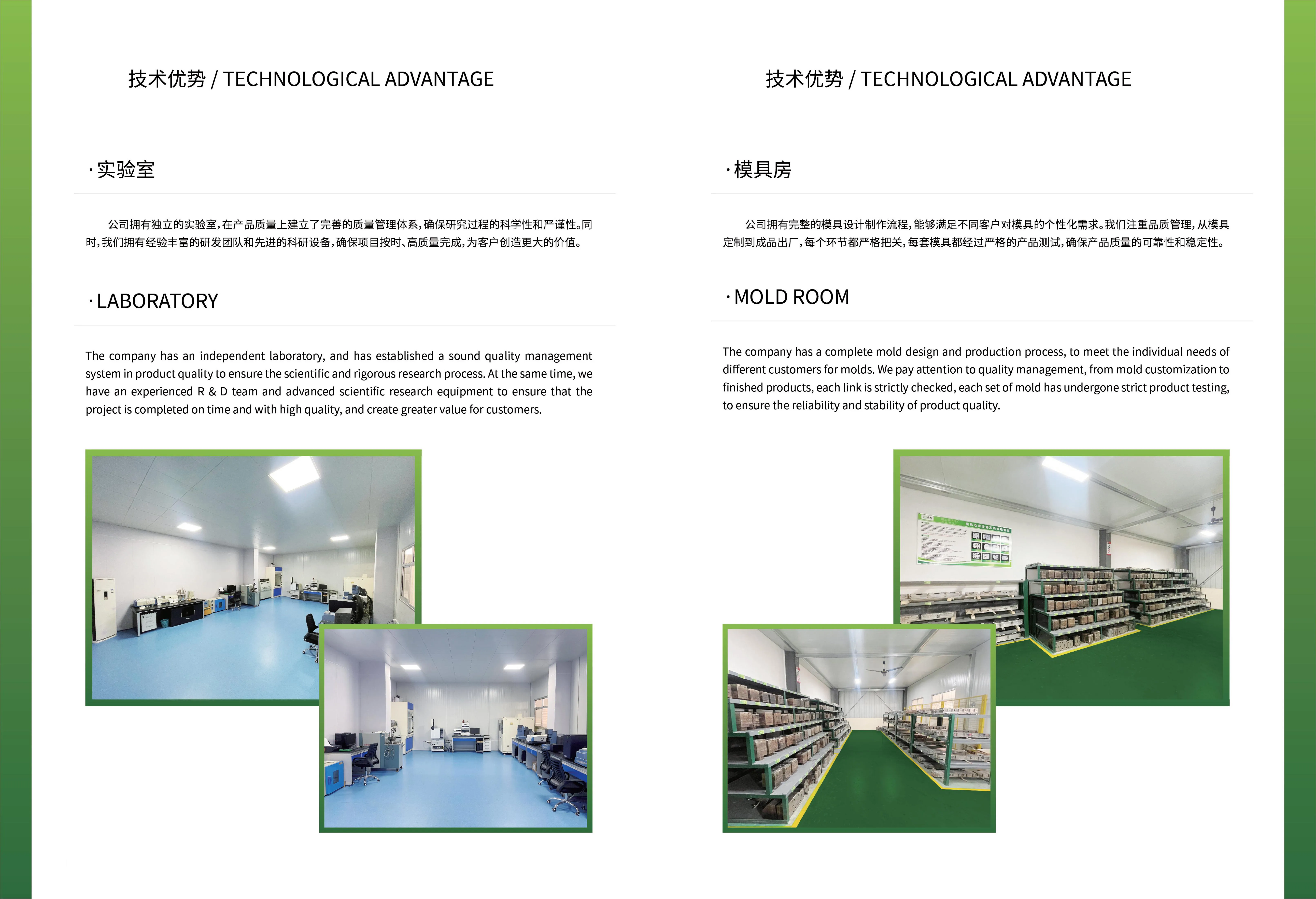 Outdoor PVC louver blade installation for commercial facade